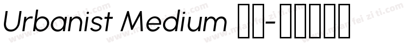 Urbanist Medium 下载字体转换